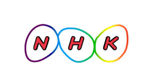 NHK